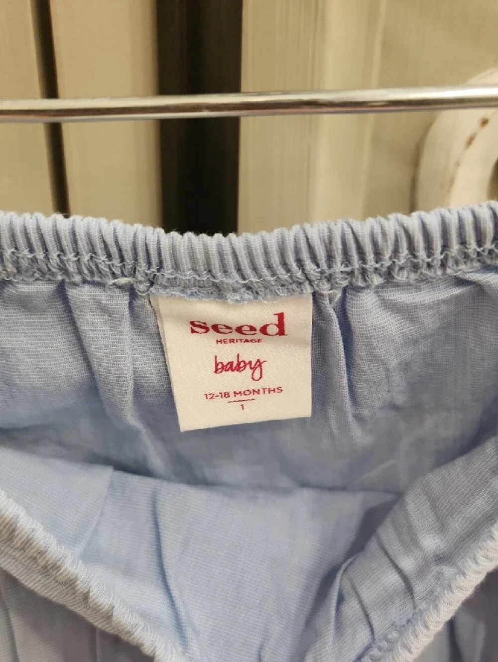Seed Heritage Baby Light Blue Eyelet Ruffle Diaper Cover Size 1 / 12 - 18 Months